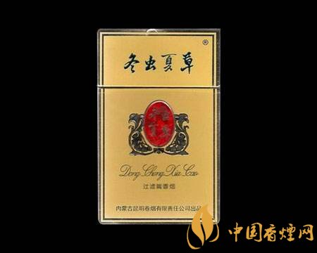 高檔冬蟲夏草香煙排名，冬蟲夏草和潤(rùn)銷量最好