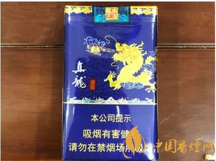 2018年新上市香煙（8款），搶占細(xì)支香煙市場