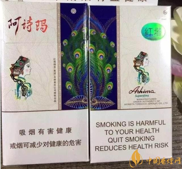 最便宜細支香煙排行榜，韓國愛喜香煙最便宜