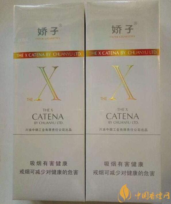 最便宜細支香煙排行榜，韓國愛喜香煙最便宜
