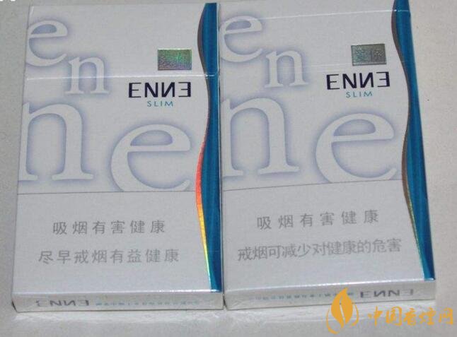 最便宜細支香煙排行榜，韓國愛喜香煙最便宜