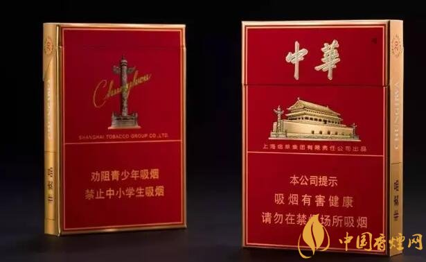 市面上中支香煙有哪些，中華金中支引領(lǐng)新潮流