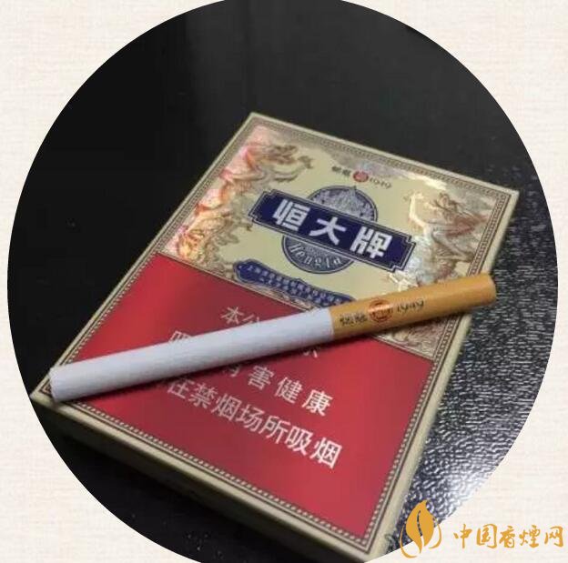 高端中支香煙排行榜，中華(金中支)引領(lǐng)高端市場(chǎng)