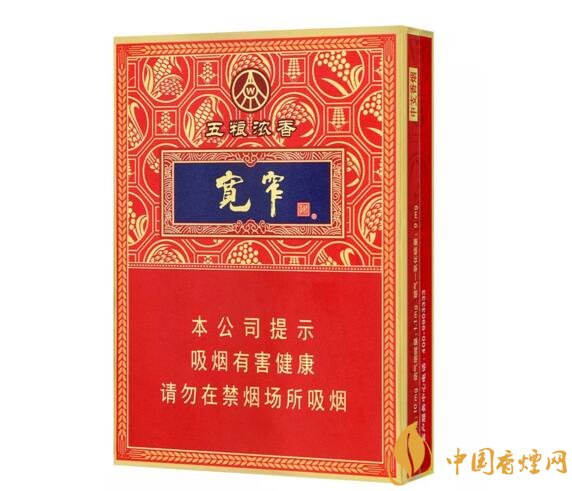 高端中支香煙排行榜，中華(金中支)引領(lǐng)高端市場(chǎng)