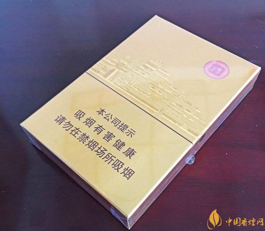 銷量最好的中支香煙排行榜，高端中支香煙更受歡迎