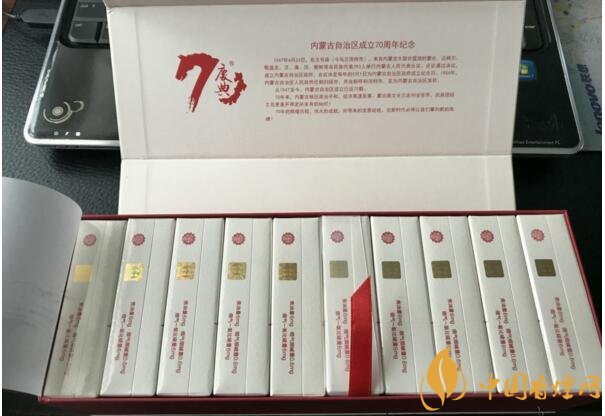 最暢銷禮盒裝香煙排行榜，過年送禮倍有面子