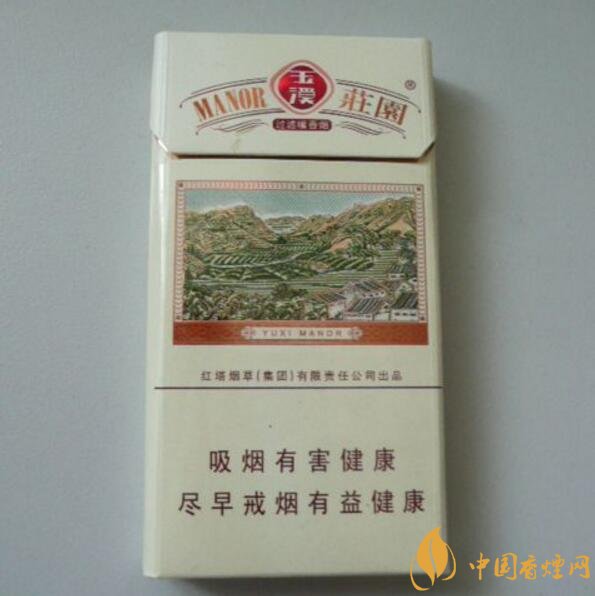 玉溪細支香煙有哪幾種，玉溪細支香煙價格盤點