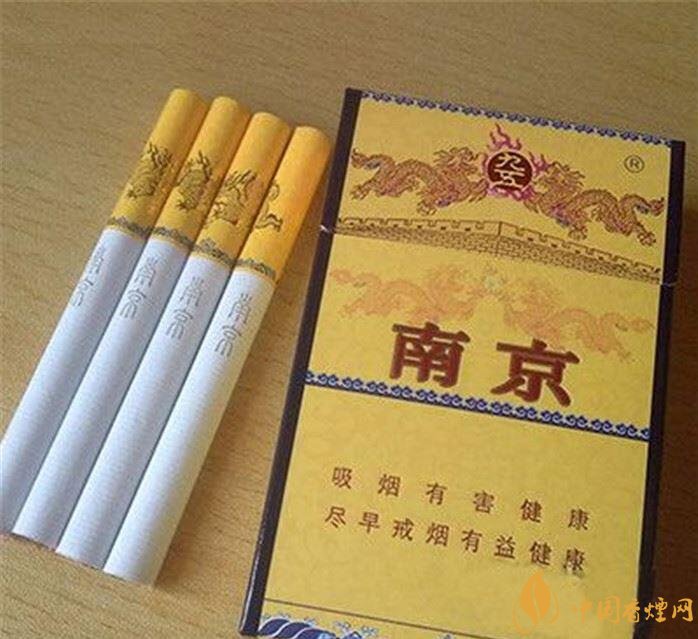 銷量最好的天價(jià)煙排行榜，兩金兩皇百草之王