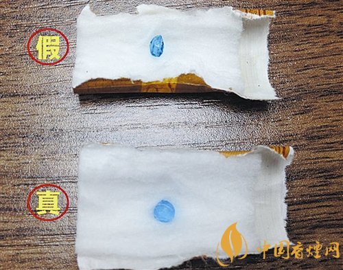 貴煙（國酒香30）真假鑒別，防偽碼很很重要
