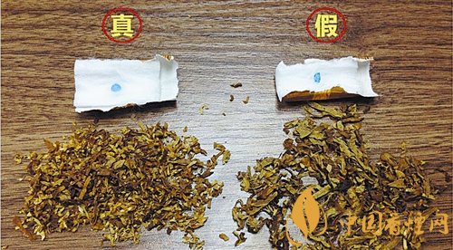 貴煙（國酒香30）真假鑒別，防偽碼很很重要
