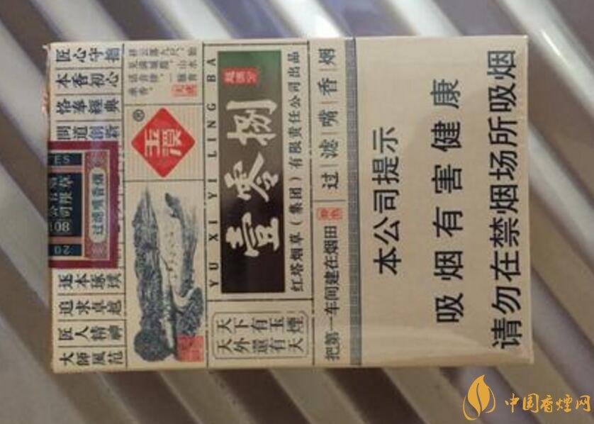 低焦香煙排行榜，低焦不是低危害