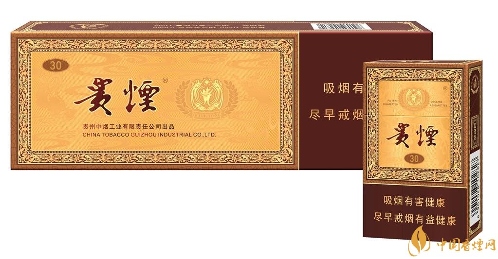 貴煙國酒香有幾種，貴煙國酒香系列產(chǎn)品價格