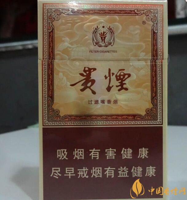 貴煙國酒香有幾種，貴煙國酒香系列產(chǎn)品價格