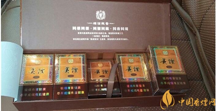 貴煙國酒香有幾種，貴煙國酒香系列產(chǎn)品價格