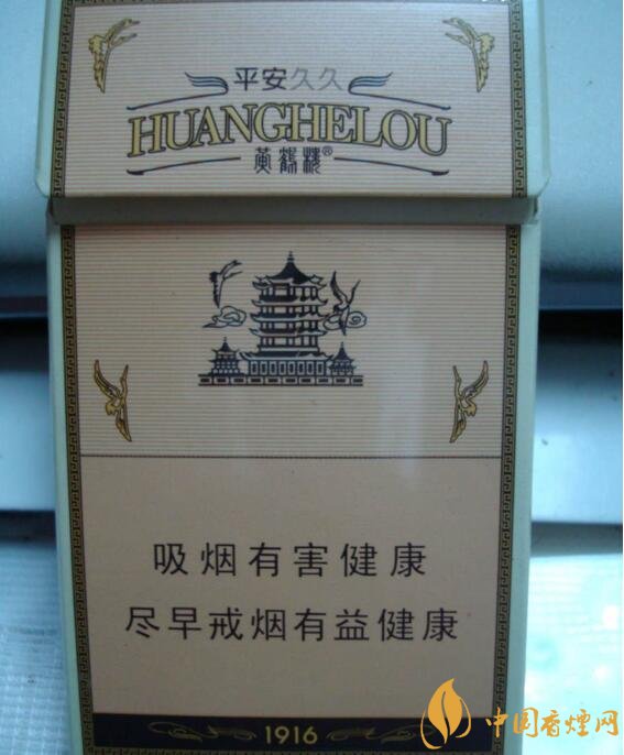 2017年銷量最好的爆珠香煙排行榜，貴煙跨越7萬箱