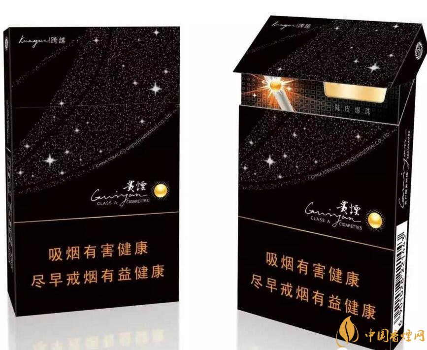 2017年銷量最好的爆珠香煙排行榜，貴煙跨越7萬箱