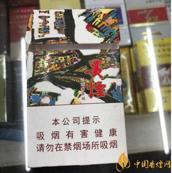 2017年銷量最好的爆珠香煙排行榜，貴煙跨越7萬箱