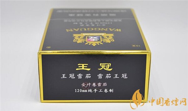 王冠雪茄(王冠定制1號)怎么樣？王冠定制一號雪茄好抽嗎