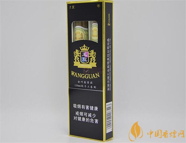 王冠雪茄(王冠定制1號)怎么樣？王冠定制一號雪茄好抽嗎
