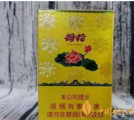2018年最暢銷的香煙預(yù)測，什么價位香煙都有