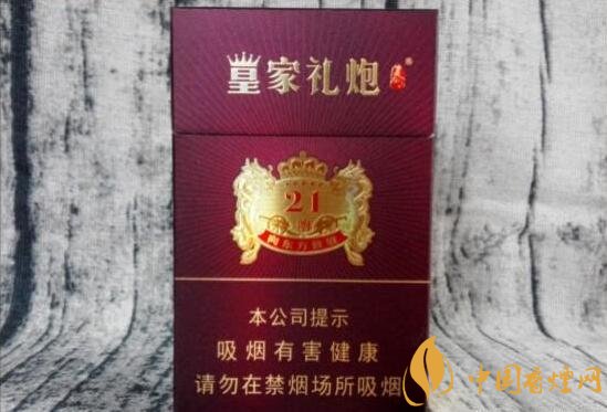帶酒香爆珠的香煙排行榜，貴煙國酒香不是唯一