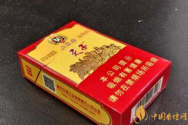 帶酒香爆珠的香煙排行榜，貴煙國酒香不是唯一