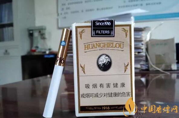 黃鶴樓有幾款爆珠香煙，黃鶴樓爆珠香煙價(jià)格