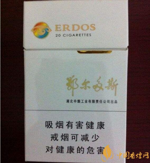 黃鶴樓有幾款爆珠香煙，黃鶴樓爆珠香煙價(jià)格