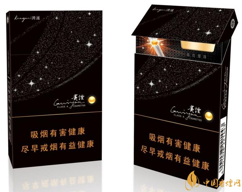 中草藥爆珠香煙排行榜，冬蟲夏草香煙不算什么