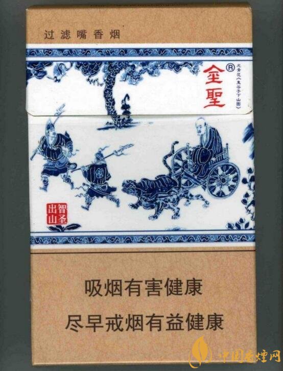 中草藥爆珠香煙排行榜，冬蟲夏草香煙不算什么