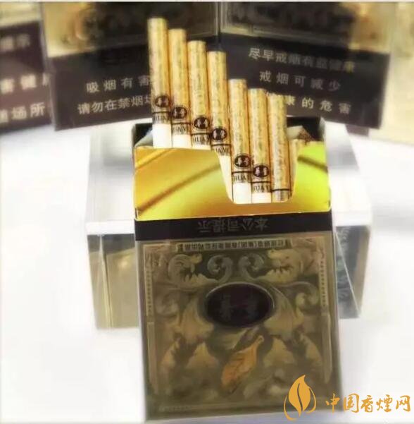 云煙中支香煙有哪幾種，云煙中支煙價(jià)格盤點(diǎn)