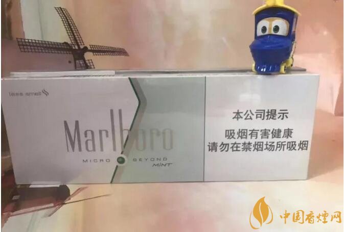 20元左右涼煙排行榜，薄荷煙透心涼心飛揚(yáng)