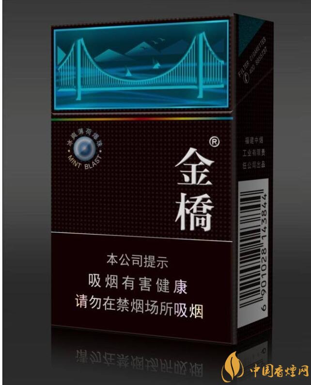 20元左右涼煙排行榜，薄荷煙透心涼心飛揚(yáng)