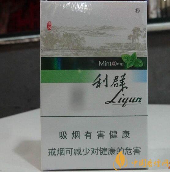 20元左右涼煙排行榜，薄荷煙透心涼心飛揚(yáng)