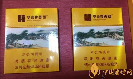 國產(chǎn)沉香煙有哪些，沉香香煙多少錢一包