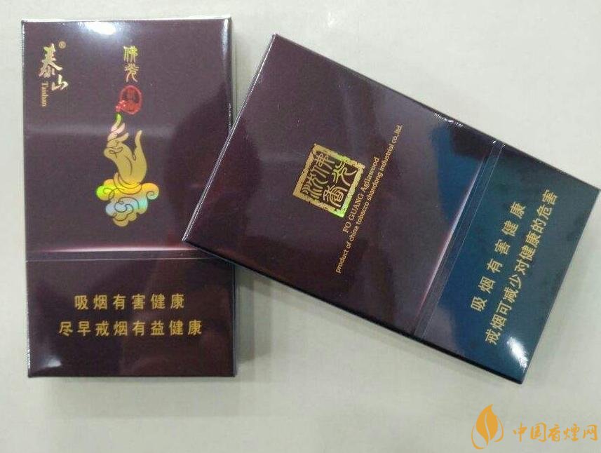 國產(chǎn)沉香煙有哪些，沉香香煙多少錢一包