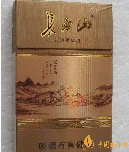 國產(chǎn)沉香煙有哪些，沉香香煙多少錢一包