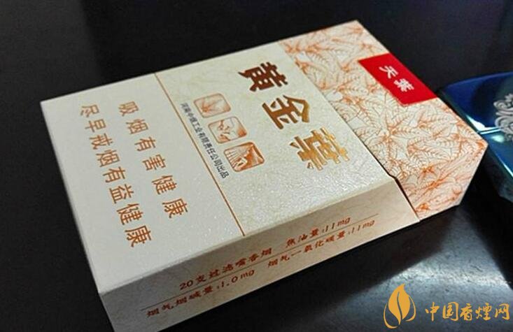 銷量最好百元香煙排行榜，白沙和天下送禮首選