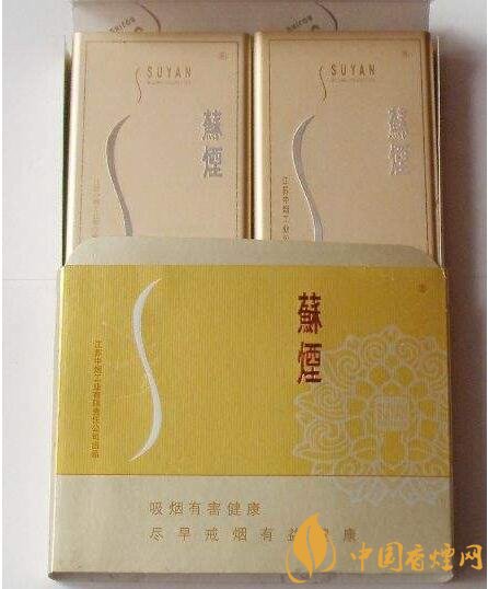 銷量最好百元香煙排行榜，白沙和天下送禮首選