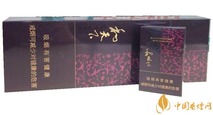 銷量最好百元香煙排行榜，白沙和天下送禮首選