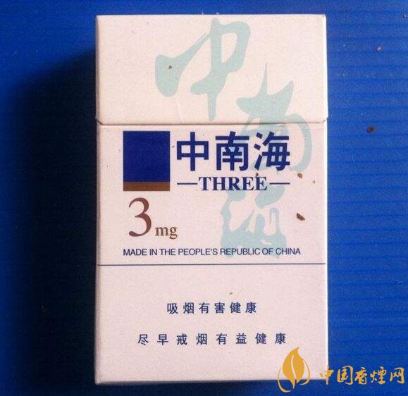 低焦煙哪個品牌好，國產(chǎn)6mg低焦油香煙排行榜