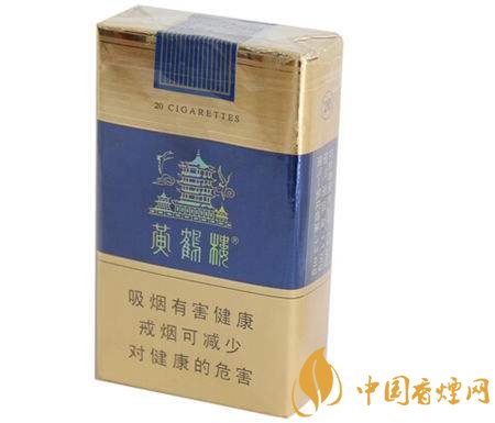 低焦煙哪個品牌好，國產(chǎn)6mg低焦油香煙排行榜