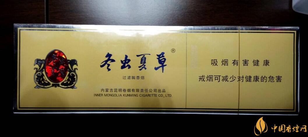 低焦煙哪個品牌好，國產(chǎn)6mg低焦油香煙排行榜