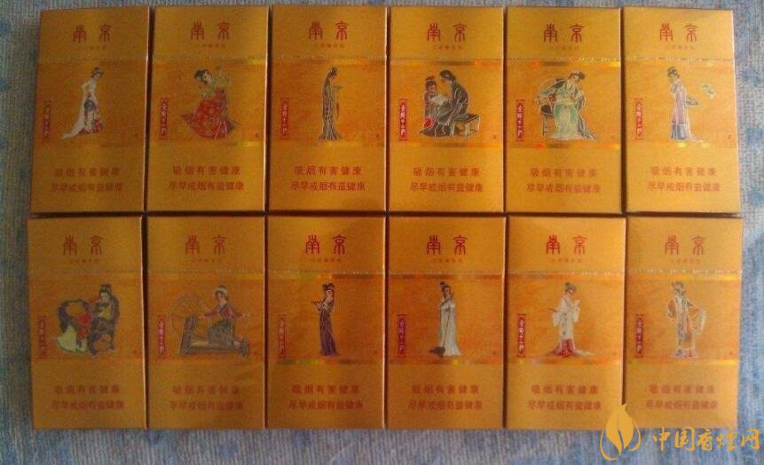 南京金陵十二釵有幾款，南京金陵十二釵多少錢一盒
