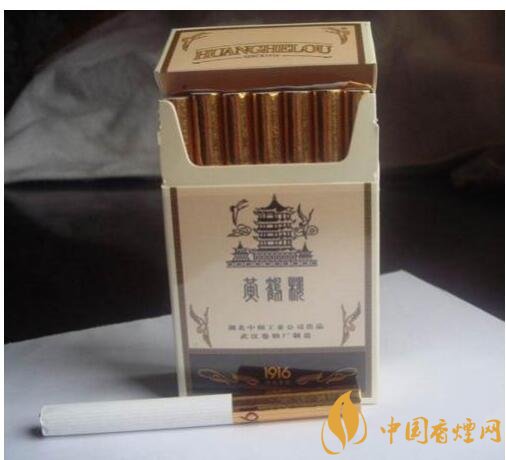 黃鶴樓1916有幾種，黃鶴樓1916價格多少