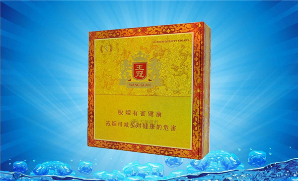 王冠雪茄(經(jīng)典8號)價(jià)格表圖 王冠經(jīng)典8號多少錢一支