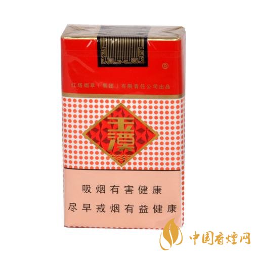 二十元左右十大口感好的香煙，香煙口感排行榜