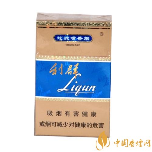 二十元左右十大口感好的香煙，香煙口感排行榜
