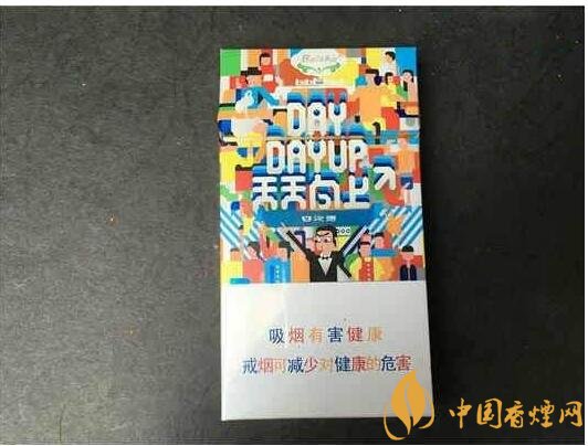 白沙天天向上多少錢一包，白沙天天向上有幾款