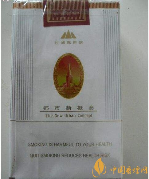 呼倫貝爾煙多少錢一盒，呼倫貝爾香煙有幾種